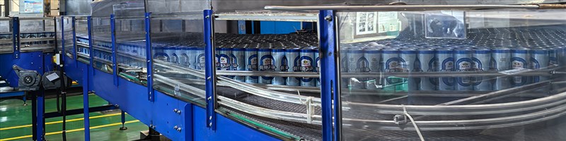 Plastic packaging and PET preform facility